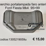 Coperchio parapolvere portalampada faro ant. Ford Fiesta Mk4 95>99-1305219059-96FG13K060AA-96FG13060AA-1305235251-96FG13K182AA-1305235250