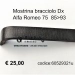 Mostrina bracciolo porta Dx anteriore=posteriore Alfa Romeo 75 85>93  60529321