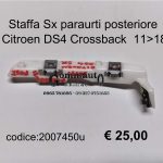 Staffa/supporto Sx paraurti posteriore Citroen DS4 Crossback 11>18   2007450