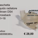 Vaschetta/serbatoio liquido radiatore Citroen DS4 Crossback 11>18  9680996380