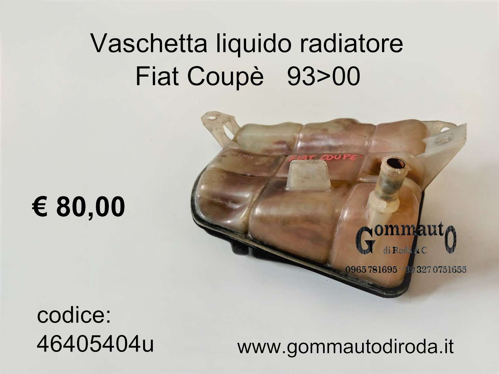 Tappo vaschetta liquido radiatore Fiat Coupè