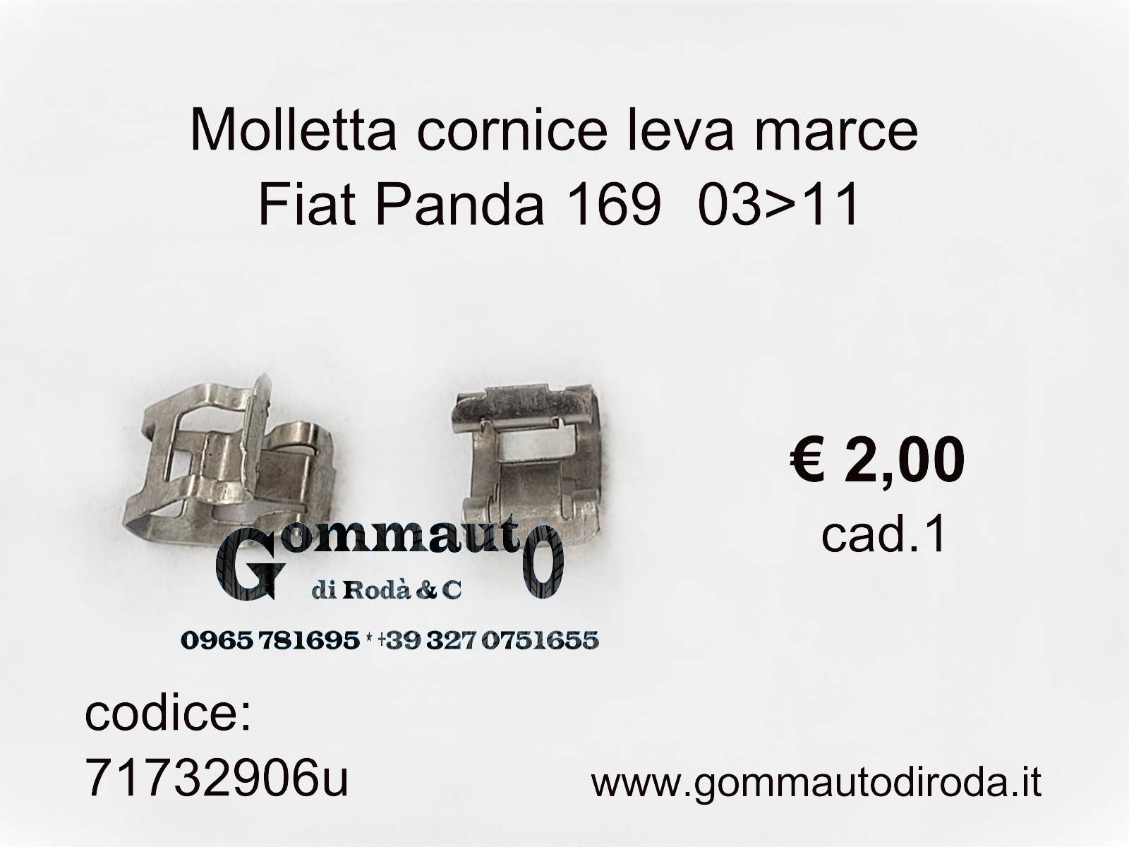 Mollette cornice/mostrina cuffia leva marce Fiat Panda 169 03>11  71732906-735322929-735446092