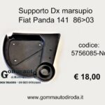 Supporto/staffa/rinforzo Dx marsupio Fiat Panda 141 86>03  5756085