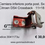 Cerniera inferiore porta posteriore Sx Citroen DS4 Crossback 11>18 ES70
