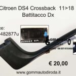 Battitacco anteriore Dx Citroen DS4 Crossback 11>18  9687482877