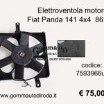 Elettroventola motore Fiat Panda 141 4x4
