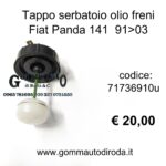 Tappo serbatoio olio freni Fiat Panda 141 91>03 71736910