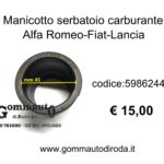 Manicotto serbatoio carburante Alfa Romeo-Fiat-Lancia 5986244-60812089